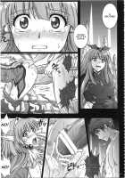 Situation Note 1003 VS Badend Beauty [Izumi] [Smile Precure] Thumbnail Page 12