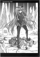 Situation Note 1003 VS Badend Beauty [Izumi] [Smile Precure] Thumbnail Page 02