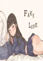 FAKE LOVE [laliberte] [Original] Thumbnail Page 01