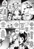 Succubus-san's Reverse Fall / 淫魔さん逆堕とし Page 11 Preview