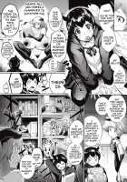 Succubus-san's Reverse Fall / 淫魔さん逆堕とし Page 2 Preview
