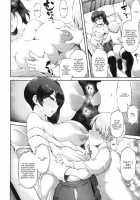 Aircraft Carrier Adultery - Revision 4 / 正規空母の姦通事情 改四 [Yuzuriha] [Kantai Collection] Thumbnail Page 11