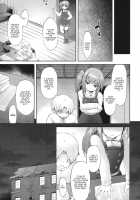 Aircraft Carrier Adultery - Revision 4 / 正規空母の姦通事情 改四 [Yuzuriha] [Kantai Collection] Thumbnail Page 04