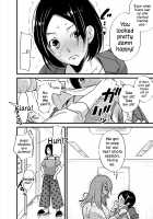 Sexual Relief Is Part Of My Job As A Futanari Idol's Manager! / ふたなりアイドルの性処理もマネージャーの仕事です! Page 9 Preview
