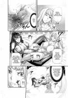 Les Queen Battlers ~Kanchou Battle Hen~ / レズQueen バトラーズ ～浣腸バトル編～ [Kikuichi Monji] [Original] Thumbnail Page 11