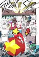 SUPER DENDO RIDE BATTLE / 超電動!!ライド・バトル [Kakuzatou] [Original] Thumbnail Page 04