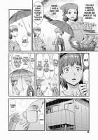 The Wet Corner of the Road / 濡れた街角 Page 2 Preview