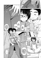 Spectacled Sister / アネメガネ Page 151 Preview