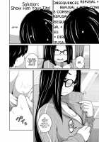 Spectacled Sister / アネメガネ Page 63 Preview