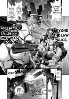 Chou Houki Police Tokkei Z Bunsho / 超法規ポリス 特警Z分署 [Musashino Sekai] [Original] Thumbnail Page 04