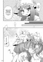 Bell, Book And Candle / Bell, Book and Candle [Yoshino] [Touhou Project] Thumbnail Page 11