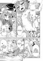 Bell, Book And Candle / Bell, Book and Candle [Yoshino] [Touhou Project] Thumbnail Page 16