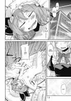 Bell, Book And Candle / Bell, Book and Candle [Yoshino] [Touhou Project] Thumbnail Page 09
