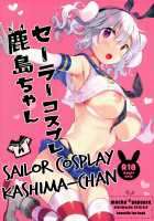 Sailor Cosplay Kashima-chan / セーラーコスプレ鹿島ちゃん [Kibii Mocha] [Kantai Collection] Thumbnail Page 01