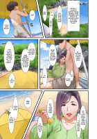 Taking a Break From Being a Mother to Have Sex With My Son / 息子とセックスするので母親はお休みします Page 31 Preview