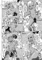 CHOCOLATE GIRL 2 Kuro Loli Gal to Manabu 48-te / CHOCOLATE GIRL2 黒ロリギャルと学ぶ48手 [Toge Toge] [Original] Thumbnail Page 12
