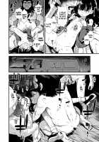 Midnight's Yoruko / 真夜中の夜子さん Page 134 Preview