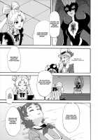 Princess No Shitsukekata | Princess Training / プリンセスのしつけ方 [Yu] [Go Princess Precure] Thumbnail Page 05