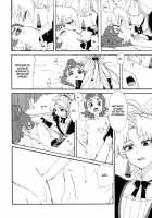 Princess No Shitsukekata | Princess Training / プリンセスのしつけ方 [Yu] [Go Princess Precure] Thumbnail Page 08