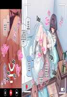 Saimin de 💙 Kazoku de H-na Y♥tuber Seikatsu / 催眠で💙家族でＨな♥ちゅーばー生活 Page 267 Preview