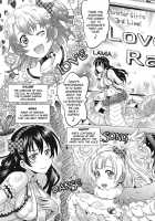 Loveraune -IDOL MONSTER GIRLS- / ラブラウネ -IDOL MONSTER GIRLS- [Shiraha Mato] [Taimanin Yukikaze] Thumbnail Page 07