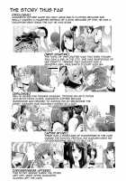 CROSS×DRESS Afters / CROSS×DRESS Afters [Ikuya Daikokudou] [Original] Thumbnail Page 10