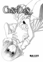 CROSS×DRESS Afters / CROSS×DRESS Afters [Ikuya Daikokudou] [Original] Thumbnail Page 11