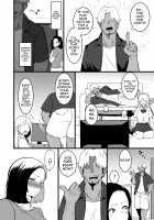 Musume no Kareshi ni Ochiru Okaa-san. 2 / 娘の彼氏に堕ちるお母さん。2 Page 18 Preview