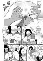 Musume no Kareshi ni Ochiru Okaa-san. 2 / 娘の彼氏に堕ちるお母さん。2 Page 32 Preview