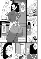 Musume no Kareshi ni Ochiru Okaa-san. 2 / 娘の彼氏に堕ちるお母さん。2 Page 5 Preview