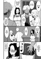 Musume no Kareshi ni Ochiru Okaa-san. 2 / 娘の彼氏に堕ちるお母さん。2 Page 6 Preview