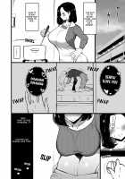 Musume no Kareshi ni Ochiru Okaa-san. 2 / 娘の彼氏に堕ちるお母さん。2 Page 8 Preview