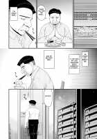 Gokujou Seikatsu / 極情性活 [Bai Asuka] [Original] Thumbnail Page 06