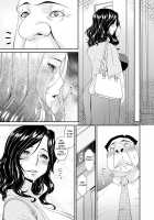 Gokujou Seikatsu / 極情性活 [Bai Asuka] [Original] Thumbnail Page 09
