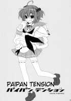 Paipan Tension / パイパンテンション [Araki Kanao] [Saki] Thumbnail Page 02