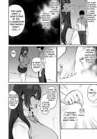 So I’m a “Good Girl”, So What? / 真面目ですが、なにか? Page 10 Preview