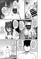 So I’m a “Good Girl”, So What? / 真面目ですが、なにか? Page 57 Preview