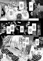 Confession Hole / 懺悔穴 [Flanvia] [Original] Thumbnail Page 07