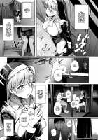 Confession Hole / 懺悔穴 [Flanvia] [Original] Thumbnail Page 09