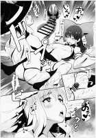 Futanari Reimu to Futanari Marisa ga Micro Bikini de Icha Icha suru Hon / ふたなり霊夢とふたなり魔理沙がマイクロビキニでいちゃいちゃする本 [Shian] [Touhou Project] Thumbnail Page 15