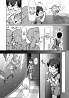 Shatta-Chansu / シャッターチャンス [Shikoripa] [Kemono Friends] Thumbnail Page 06