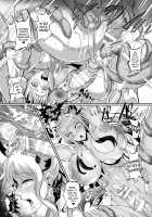 Pirate Girls / Pirate Girls Page 26 Preview