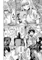 Riyuu wa Fumei daga Ecchi Shite Kureru Kouhai 2 / 理由は不明だがえっちしてくれる後輩 2 [Shakekare] [Original] Thumbnail Page 11