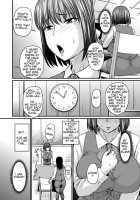 Uwaki no Susume / 浮気ノススメ Page 6 Preview