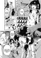 GERM / 胚芽 [Akae Shirou] [Original] Thumbnail Page 10