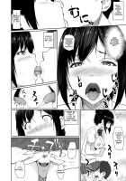 A World Where My Childhood Friend Having Sex With Other Guys Is Perfectly Normal / 幼なじみが他の男と××するのは当たり前の世界 Page 20 Preview