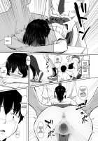 A World Where My Childhood Friend Having Sex With Other Guys Is Perfectly Normal / 幼なじみが他の男と××するのは当たり前の世界 Page 25 Preview