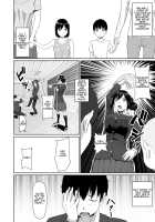 A World Where My Childhood Friend Having Sex With Other Guys Is Perfectly Normal / 幼なじみが他の男と××するのは当たり前の世界 [Magekichi] [Original] Thumbnail Page 04
