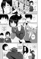 A World Where My Childhood Friend Having Sex With Other Guys Is Perfectly Normal / 幼なじみが他の男と××するのは当たり前の世界 Page 5 Preview