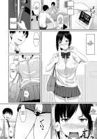 A World Where My Childhood Friend Having Sex With Other Guys Is Perfectly Normal / 幼なじみが他の男と××するのは当たり前の世界 Page 6 Preview
